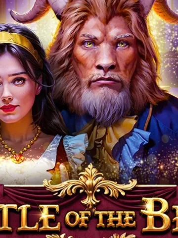 Castle Of The Beast